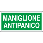 [16122XS] 16122XS - Etichetta adesiva maniglione antipanico