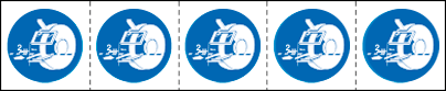 49874MS - foglio n.5 etichette adesive 60x60 Obbligo regolare poggiapezzi mola