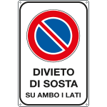 5661Y - Cartello alluminio divieto sosta su ambo i lati