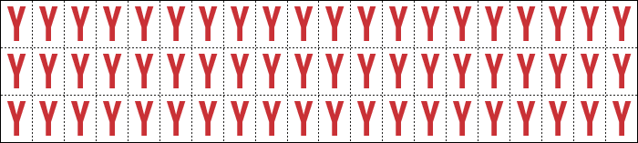 911Y - Foglio n.60 etichette adesive B/R lettera Y