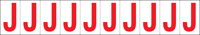 914J - Foglio n.10 etichette adesive B/R lettera J