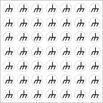 9183C - Foglio n.49 etichetta adesiva simbolo terra