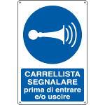 E1917Y - cartello segnalare entrare e/o uscire  EN ISO 7010