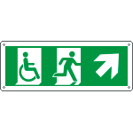 E720506K - Cartello uscita di emergenza disabili freccia in alto a dx.EN ISO 7010
