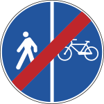 FLH260093A - Cartello HI NF93a FINE PISTA CICLABILE