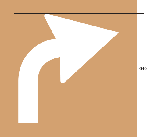 NC819