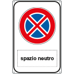 [FA5684Y] FA5684Y - cartello alluminio scatolato simbolo divieto di fermata piu' spazio