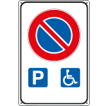 [FAH760791] FAH760791