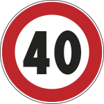 [FAR24005040] FAR24005040 - Disco  rifrangente NF 50 LIMITE VELOCITA'KM 40