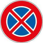 [FLR240075] FLR240075 - Cartello NF 75 DIVIETO DI FERMATA