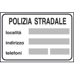 [FLR762378] FLR762378