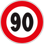 [R80090] R80090 - Disco alluminio rifrangente H.I.limite velocità  90Km