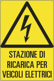 [E17072X] E17072X - Cartello "stazione di ricarica veicoli elettrici"