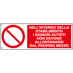 [E18041H] E18041H - Cartello nello stabilimento non abbandonare automezzi EN ISO 7010